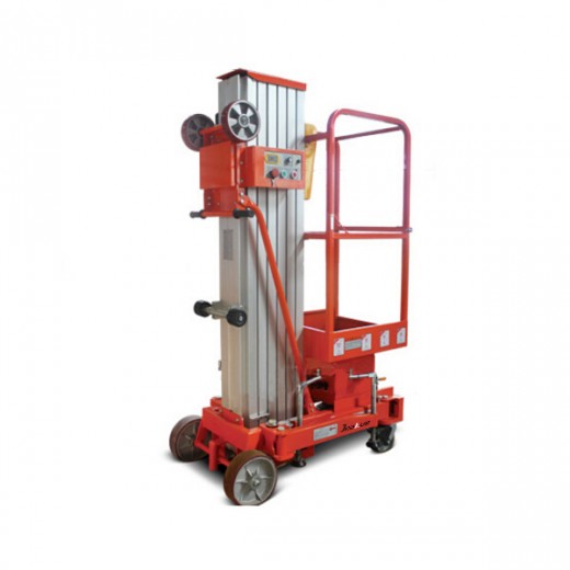 便攜式鋁合金高空作業(yè)平臺(tái)