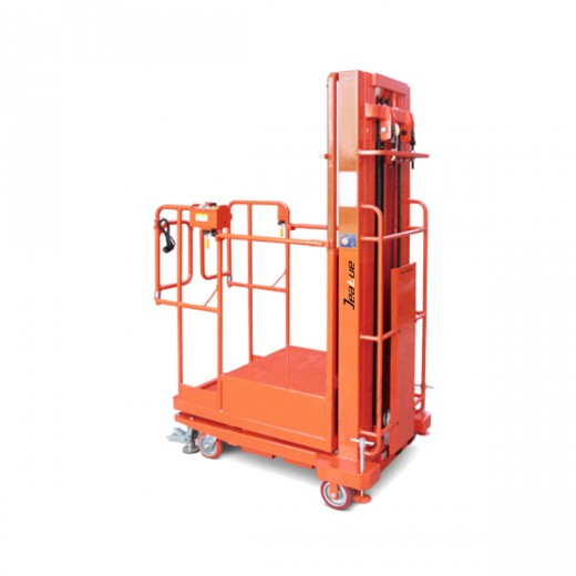 三級(jí)門架半電動(dòng)高空取料機(jī)